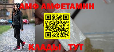 ГАЛЛЮЦИНОГЕННЫЕ ГРИБЫ Наро-Фоминск