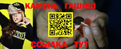 твердый Нальчик