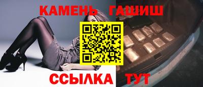 твердый Нальчик