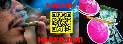 твердый Нальчик