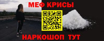 твердый Нальчик